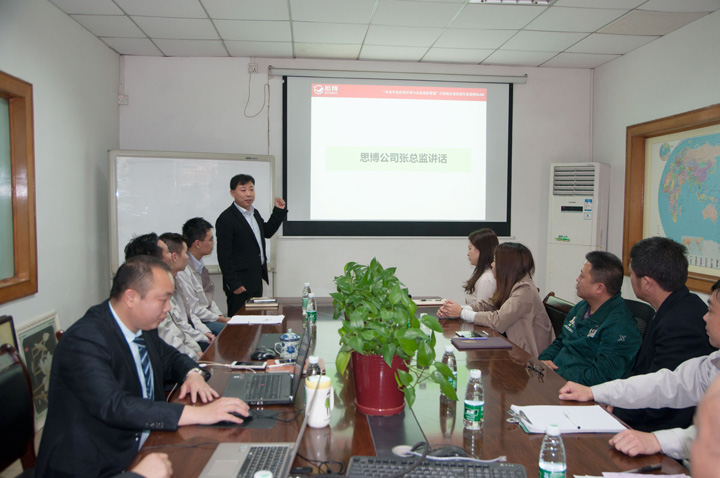 年度經營計劃與全面預算管理,東莞澤源機械項目,深圳思博企業管理咨詢,張老師